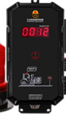 SF-102 Icon